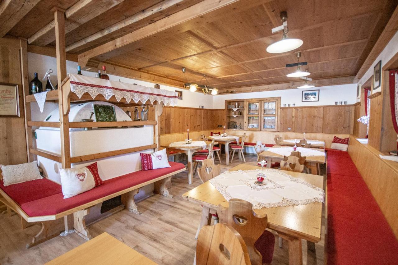 Alpengasthof Eppensteiner Нафис Экстерьер фото